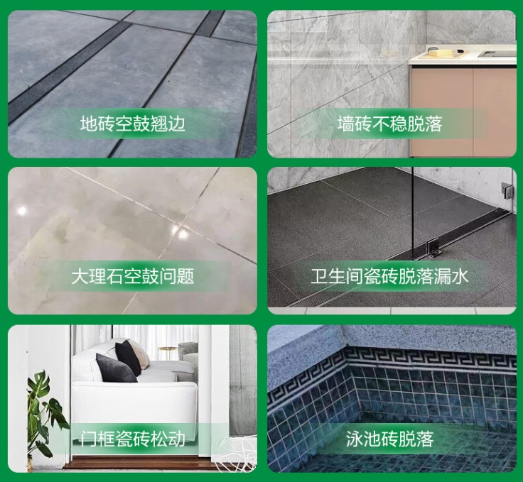 兰坪瓷砖空鼓维修公司分享下旧房翻新时，原瓷砖基层处理不到位可能会导致的问题